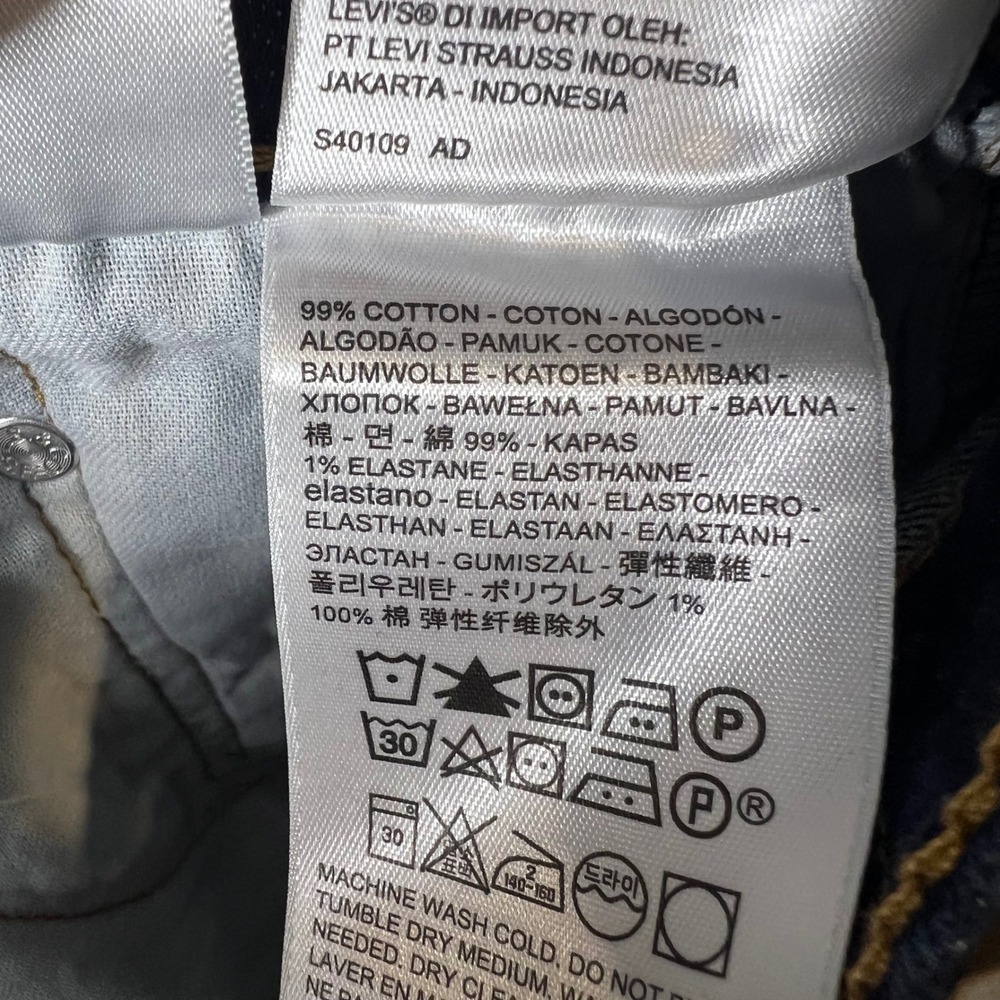 Levis 510 Skinny Fit Dark Indigo Blue Jeans Mens 30x32 05510-0692 - Picture 6 of 8